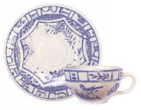 oiseau bleu coffee cup