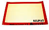 silpat non-stick pastry sheet